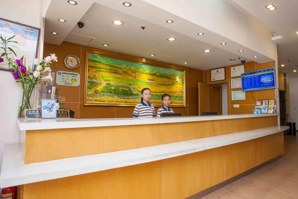 7Days Inn Bijie East Bus Station Branch Eksteriør bilde